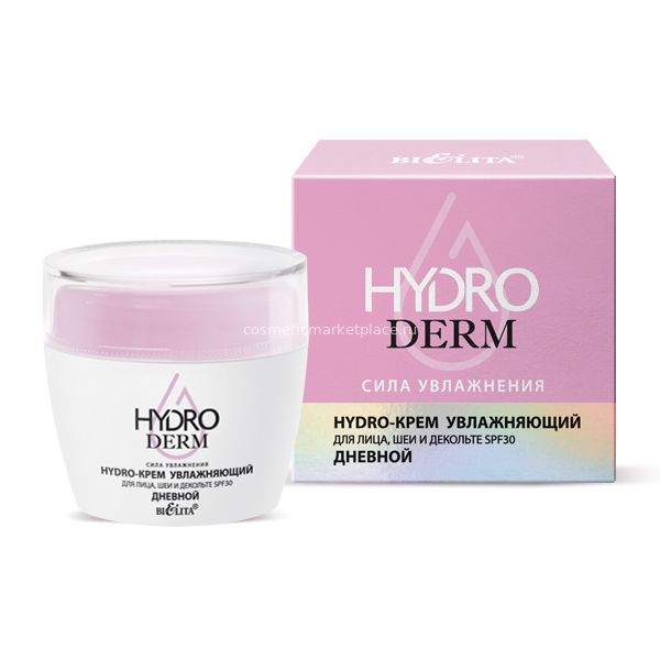Hydro-крем увлажняющий для лица, шеи и декольте SPF30 дневной, HydroDERM, 50мл