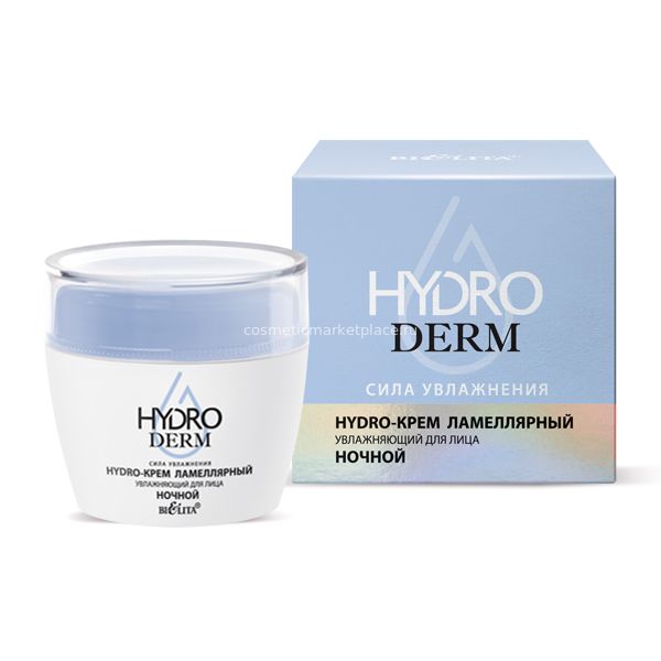 Hydro-крем ламеллярный Увлажняющий для лица ночной, HydroDERM, 50мл