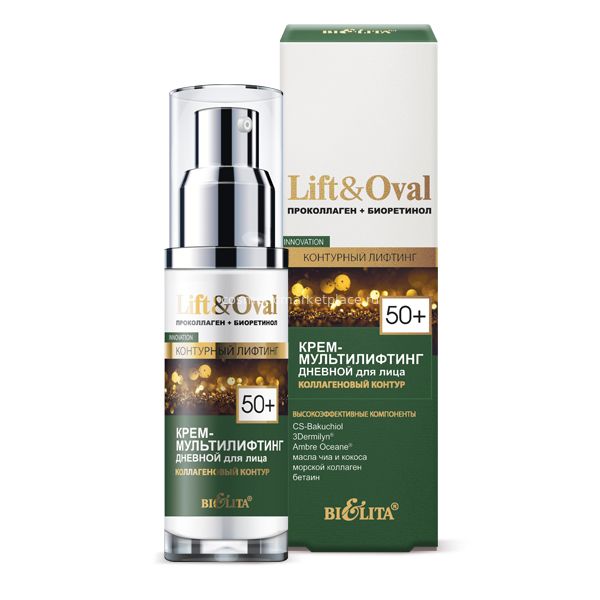 Крем-мультилифтинг дневной для лица, Lift&Oval 50+, 50мл