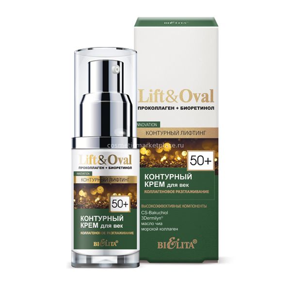 Контурный крем для век, Lift&Oval 50+, 30мл
