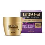 Крем ночной для лица и век, Lift&Oval 70+, 50мл