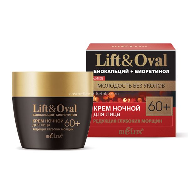 Крем ночной для лица, Lift&Oval 60+, 50мл