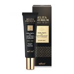 Гель-патч для подтягивания контура лица и подбородка «Четкий овал», Belita Premium, 30мл