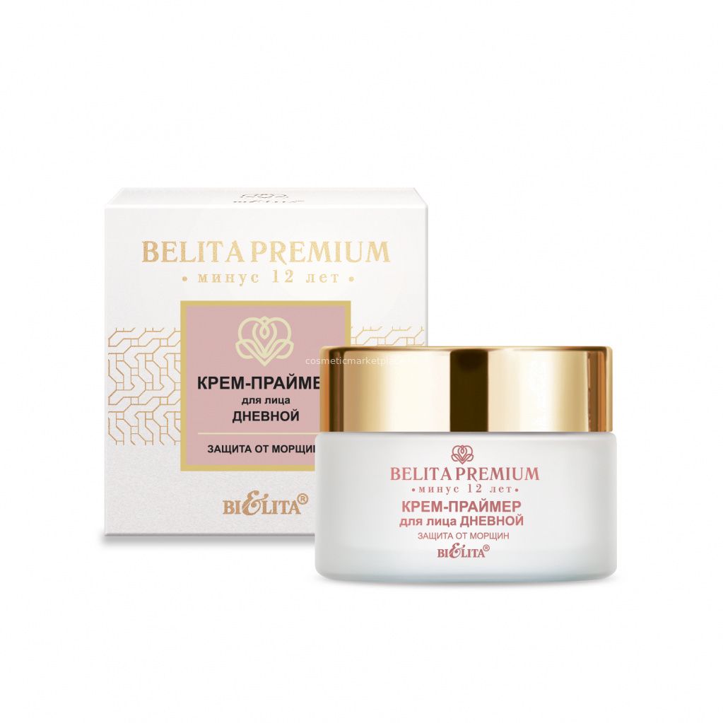Крем-праймер для лица дневной «Защита от морщин», Belita Premium, 50мл