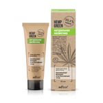 Крем для лица день-ночь «Минимайзер морщин и интенсивный уход», Hemp green, 50мл