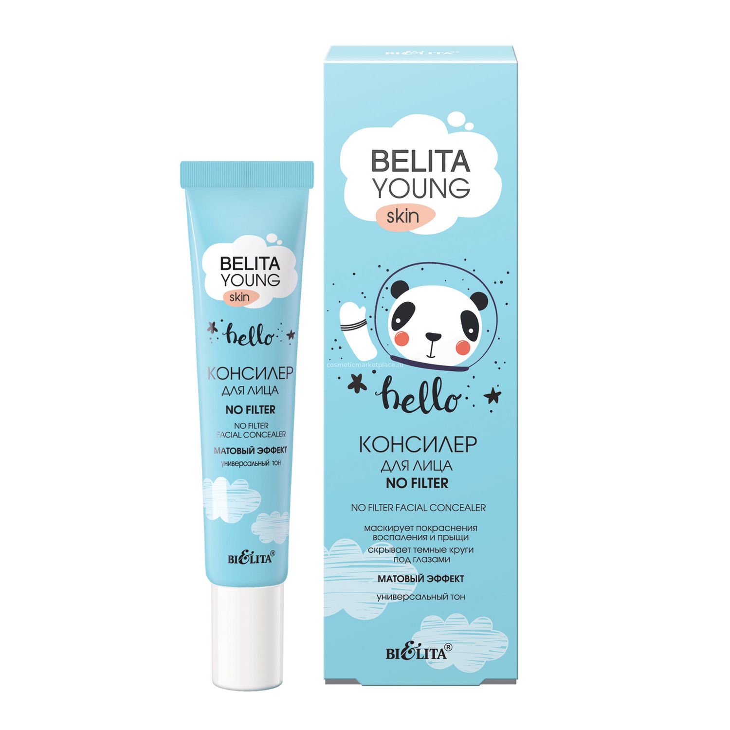 Консилер для лица «No filter», Belita young skin, 20мл