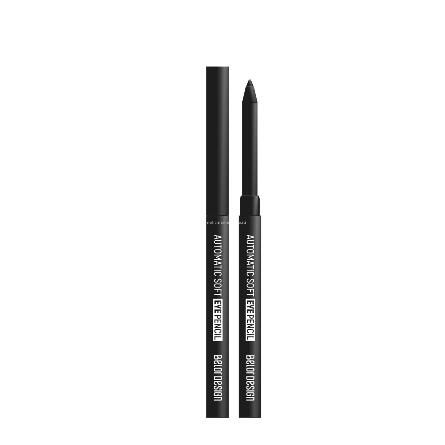 Карандаш для глаз механический Automatic soft eyepencil, BelorDesign