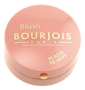 Bourjois Румяна Blush, тон 95, роза яшмы.
