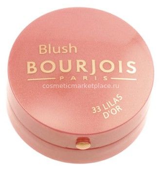 Bourjois Румяна Blush, тон 33, золотая сирень.