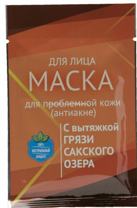 Грязевая маска для проблемной кожи Анти-акне (саше-пакет)