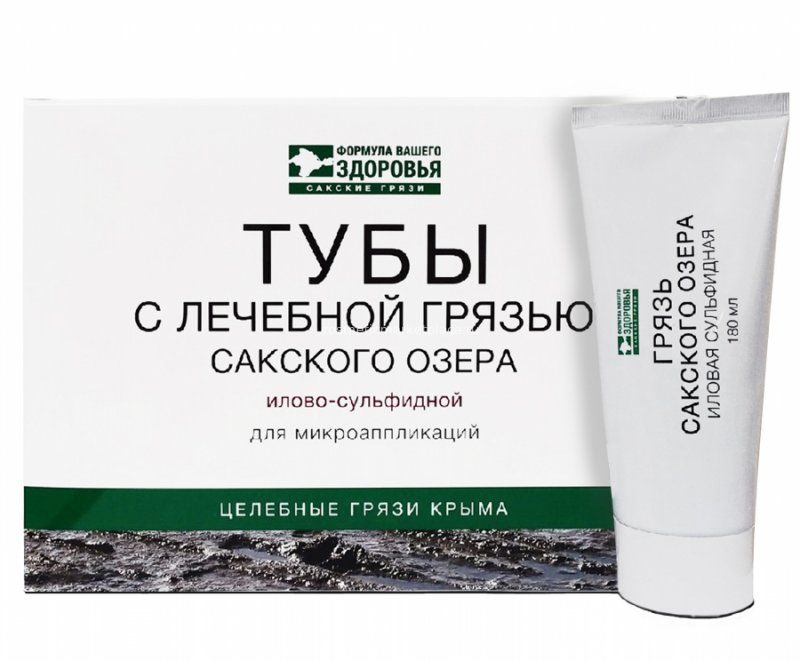 Грязь Сакского озера высокой очистки в тубе - 1 туба