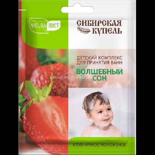 Naturalist Сибирская купель Детский комплекс д/ванн Волшебный сон.12 /79616/