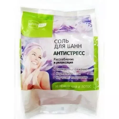 Naturalist Соль для ванн Антистресс 500г.14 /522191/