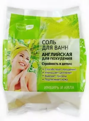 Naturalist Соль для ванн Английская для похудения 500г.14 /522194/