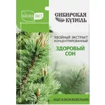 Naturalist Сибирская купель Хвойный экстракт концентрир.Здоровый сон 75мл.12 /522204/