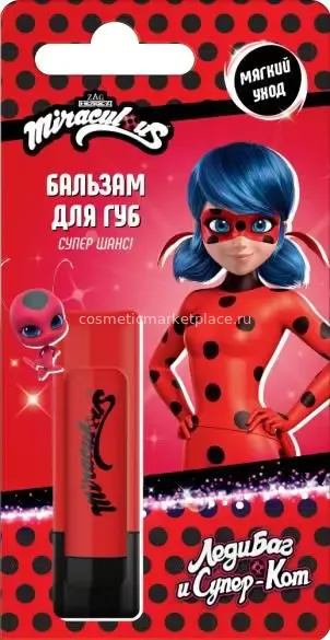 Miraculous Леди Баг и Супер Кот Бальзам для губ 