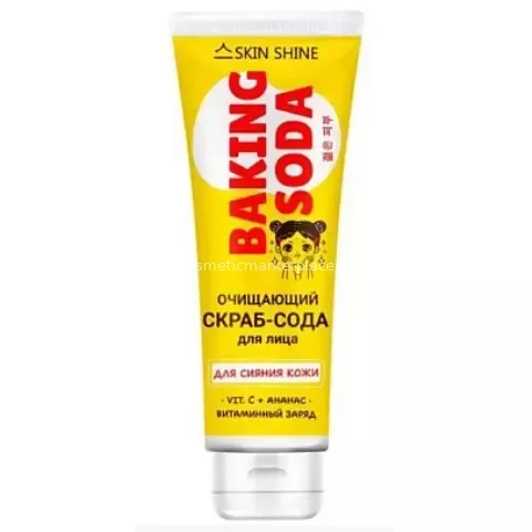 Baking Soda Skin Shine Скраб-сода д/лица Очищающий, витамин С+Ананас 100мл.12 /50255/