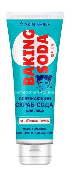 Baking Soda Skin Shine Скраб-сода Освежающая для лица Алое + Ментол 100мл.12 /50254/