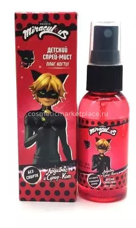 Miraculous Леди Баг и Супер Кот Cпрей-мист детский Супер Кот: Плагг, когти! (50мл).9 /арт-95078/