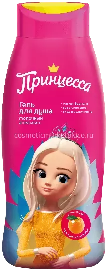 Принцесса Гель д/душа Молочный Апельсин (400мл).8 /11669/