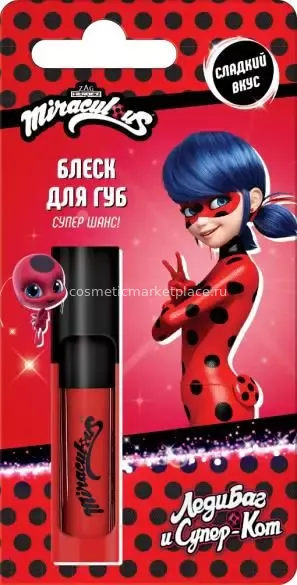 Miraculous Леди Баг и Супер Кот Блеск для губ 