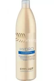 Concept SALON TOTAL HYDRO Шампунь увлажняющий Hydrobalance (300мл).6 /51585/ вывод