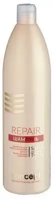 Concept SALON TOTAL REPAIR Шампунь для восстановления волос Nutri Keratin (300мл).6 /51677/ вывод