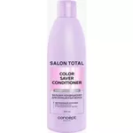 Concept SALON TOTAL COLOR Бальзам для окрашенных волос (300мл).6 /51127/ вывод