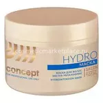 Concept SALON TOTAL HYDRO Маска экстра-увлажнение д/волос Hydrointension (500мл).6 /51615/ вывод