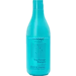Concept BIOTIN SECRETS Шампунь укрепляющий 500мл.6 /93722