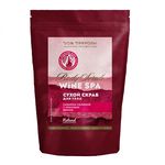Сухой скраб для тела сахарно-соляной с Красным вином Wine SPA