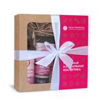Подарочный набор косметики на Красном вине Wine SPA