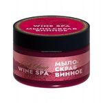 Винное мыло-скраб Wine SPA
