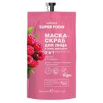 Кафе Красоты le Cafe Mimi Super Food Маска-скраб д лица и зоны декольте 3в1 Малина&Розмарин 100мл пакет 672224