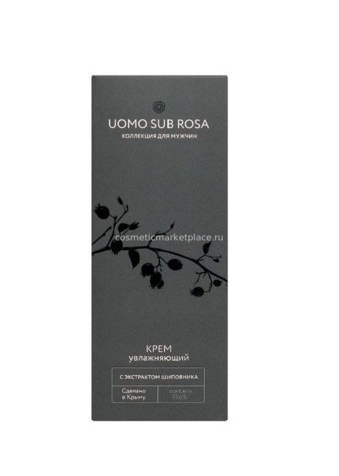 Крем для лица мужской Увлажняющий с экстрактом шиповника Uomo sub Rosa